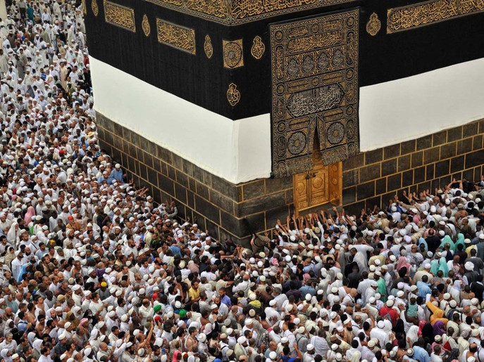 Jelang Bulan Ramadhan, Kerajaan Arab Saudi Peringatkan Pelanggar Haji Takholuf