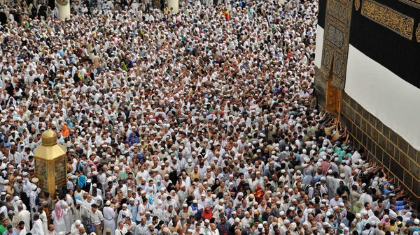 jamaah haji