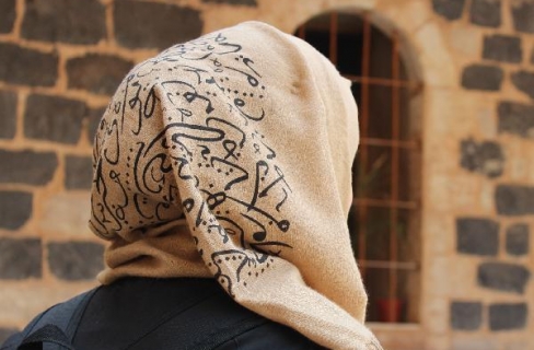 Beratnya Memakai Jilbab