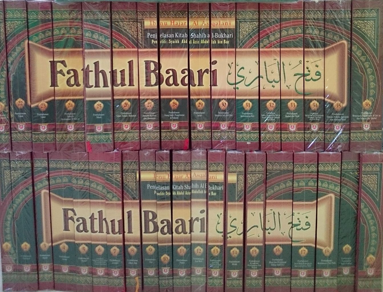 Resensi Buku : Kitab Istimewa , Syarah Hadits Bukhari Fathul Bari 36 Jilid