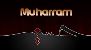 Tahun Baru Hijriyah dan Tradisi Suro (Muharram)