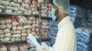 Tahukah Anda Apa Sebab Tidak Adanya Kasus Keracunan Makanan Jamaah Haji Tahun Ini???