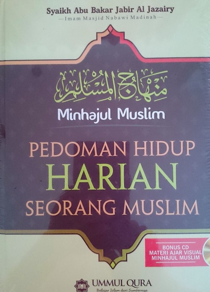 Resensi Buku : Minhajul Muslim - Pedoman Hidup Harian Muslim