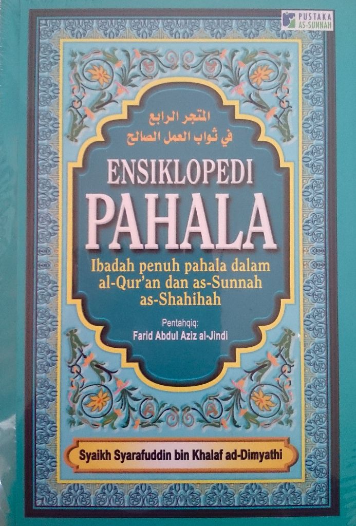Resensi Buku : Ensiklopedi Pahala, Kemudahan untuk Muslim