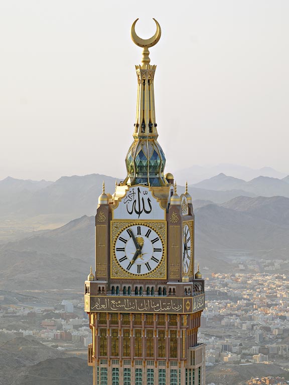 clock_1z