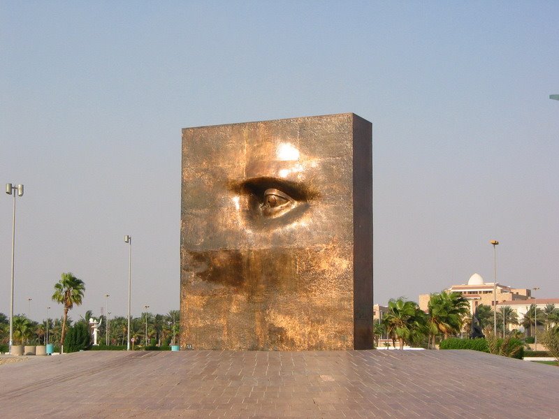 jeddah eye