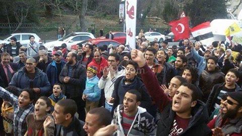 peringatan ke 4 revolusi januari 1