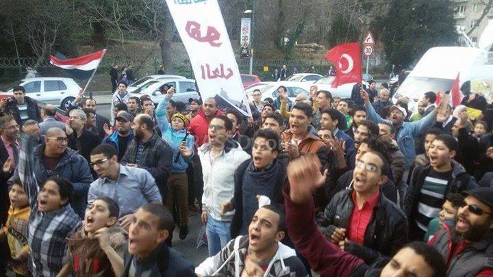 peringatan ke 4 revolusi januari 2