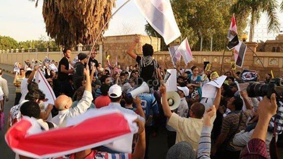 peringatan ke 4 revolusi januari 3