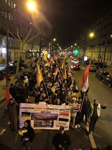 peringatan ke 4 revolusi januari 6