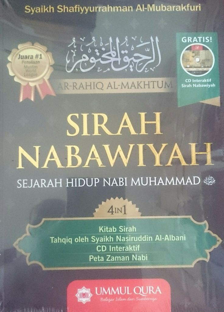 Resensi Buku : Sirah Nabawiyah Karya Syeikh Mubarakfury Ini yang Direkomendasikan Para Ulama