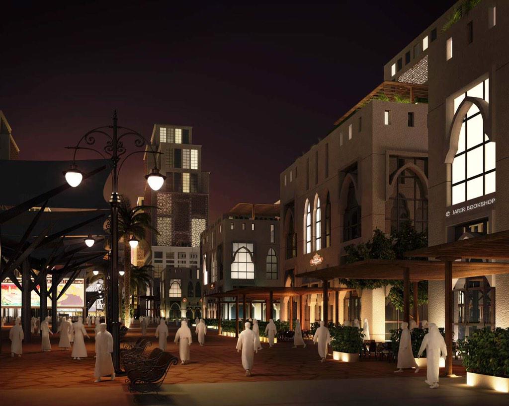 King Abdul Aziz street 1