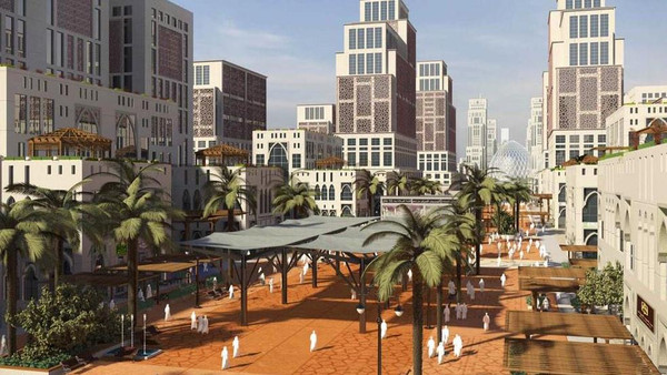 King Abdul Aziz street