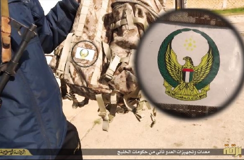 Negara Islam Buktikan Keterlibatan UEA Dalam Konflik Di Libya