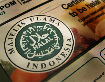 LPPOM MUI: Hokben Sudah Bersertifikat Halal, Breadtalk dan Bir Bintang Zero Belum