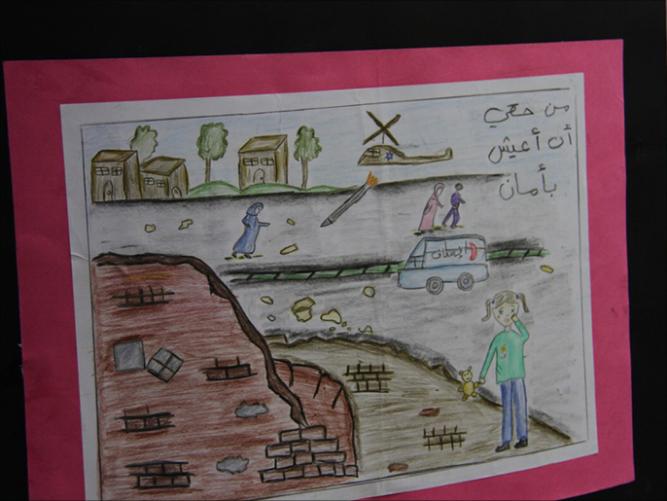 pameran anak Gaza 6
