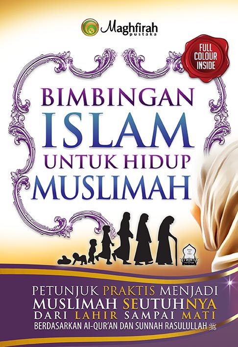 Resensi Buku : Bimbingan Islam Terhadap Muslimah