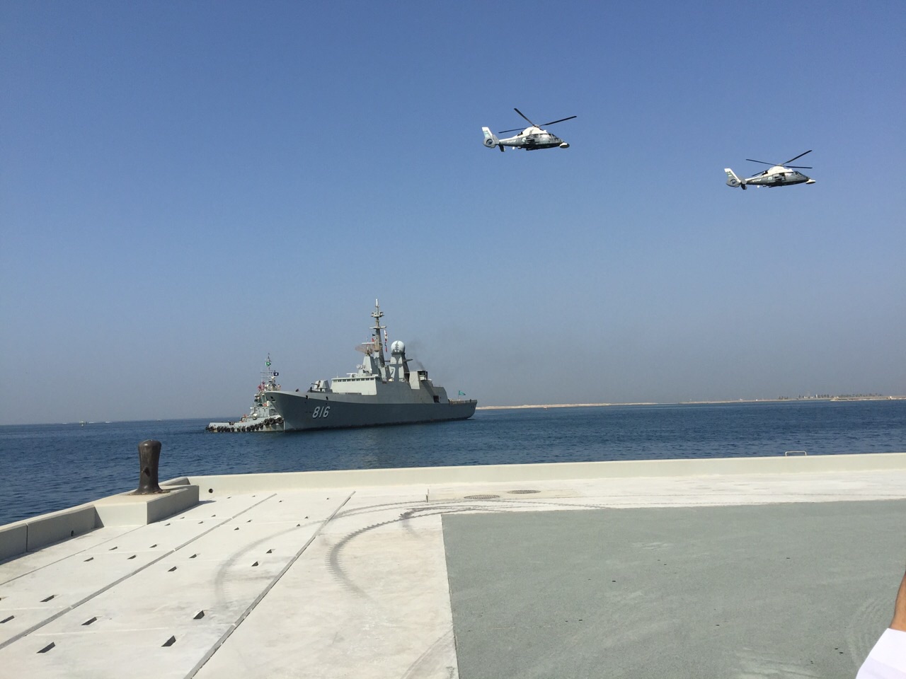 16 Jam Sebelum Dimulainya Serangan Udara Terhadap Pemberontak Houthi Di Yaman