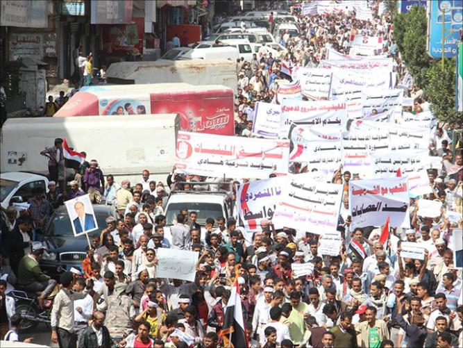 unjuk rasa yaman 1