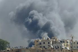 yaman bomb