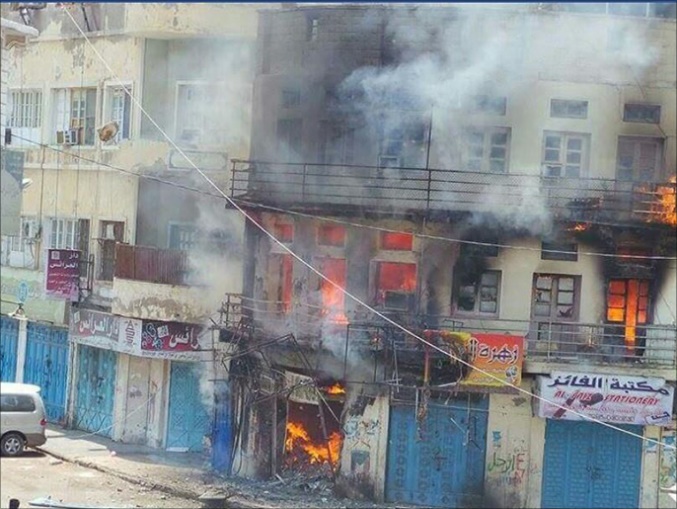 Kondisi Aden-Rumah Penduduk