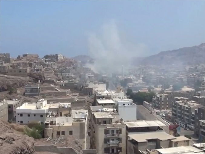 Kondisi Aden-asap hitam mebumbung 1