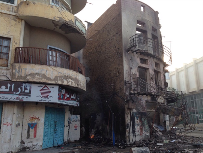 Kondisi Aden- bekas reruntuhan