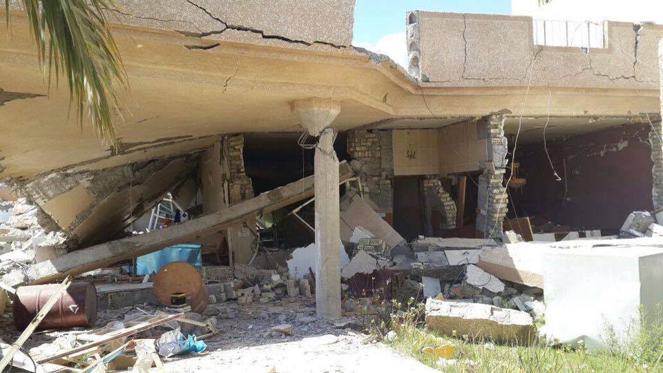 Lingkungan Qodhisiyah - 2