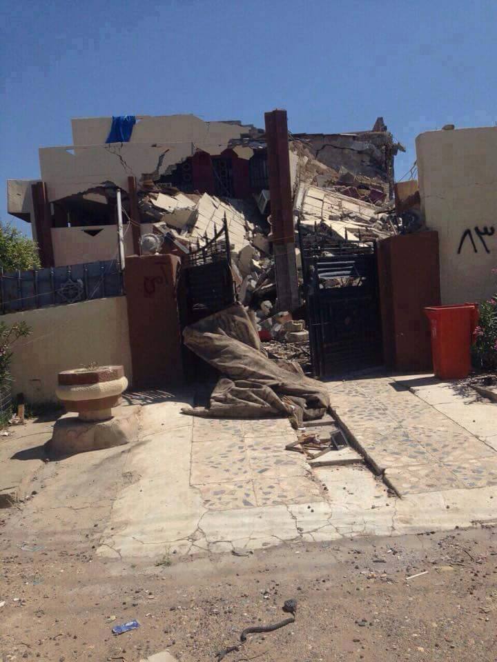 Lingkungan Qodhisiyah - 3