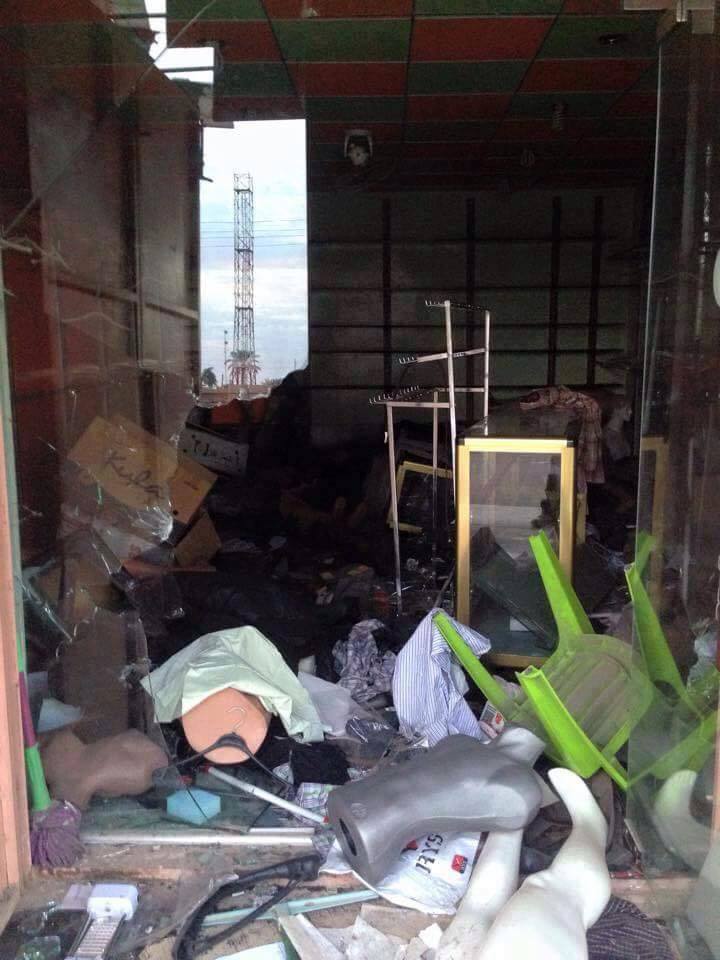 Lingkungan Qodhisiyah - 7