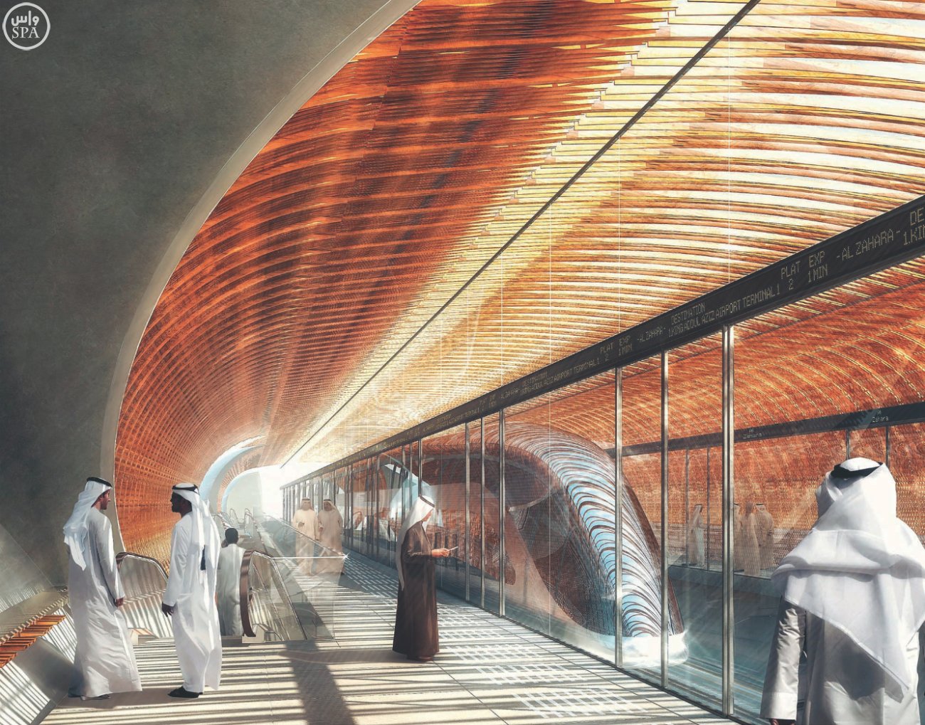 Metro Kota Jeddah - ruang tunggu metro