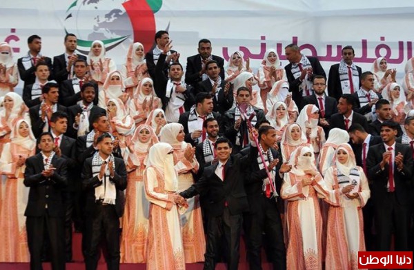 Nikah Massal Gaza - 1