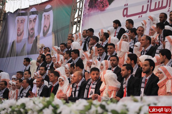 Nikah Massal Gaza - 9