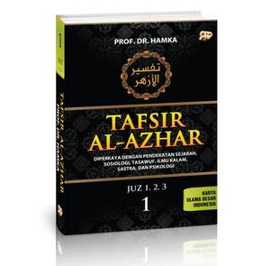 Resensi Buku : Tafsir Al Azhar Karya HAMKA Jilid 1