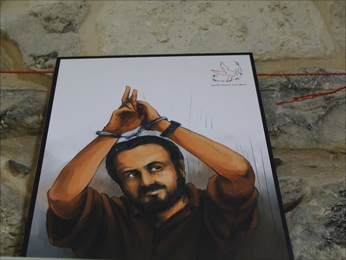 pameranXtahananXPalestinaX-XMarwanXBarghushi