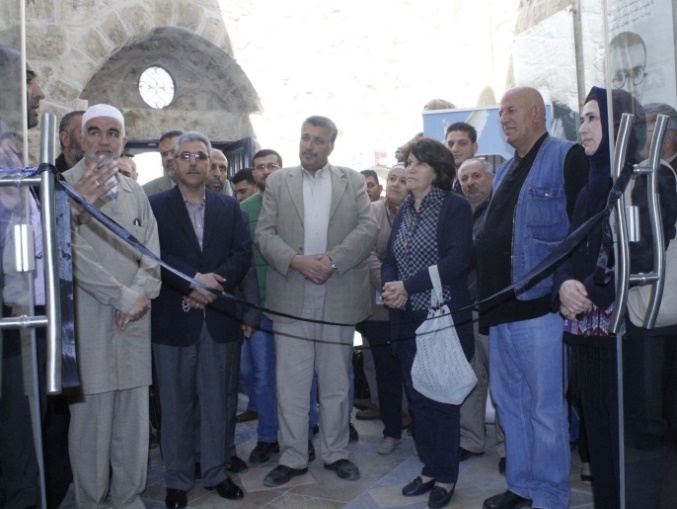 Pameran Tahanan Palestina di Penjara Zionis-Israel