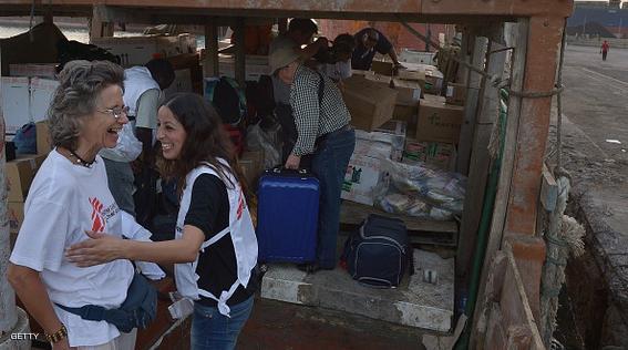 YEMEN-DJIBOUTI-US-CONFLICT-REFUGEES