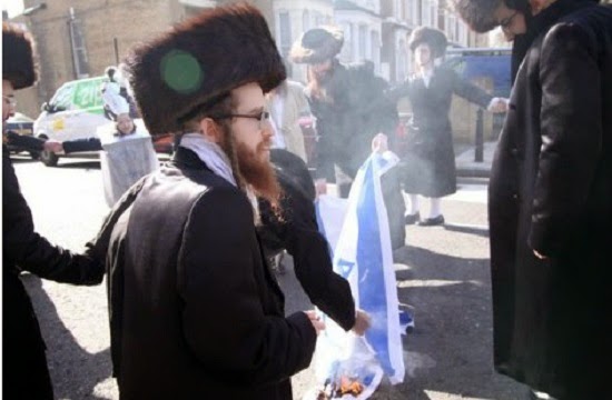Lag b'Omer, Hari Dimana Yahudo Ortodoks Sedunia Bakar Bendera Zionis-Israel