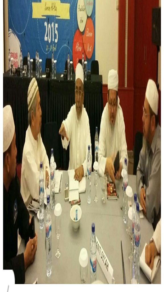 Pertemuan Ulama Melawan Syiah