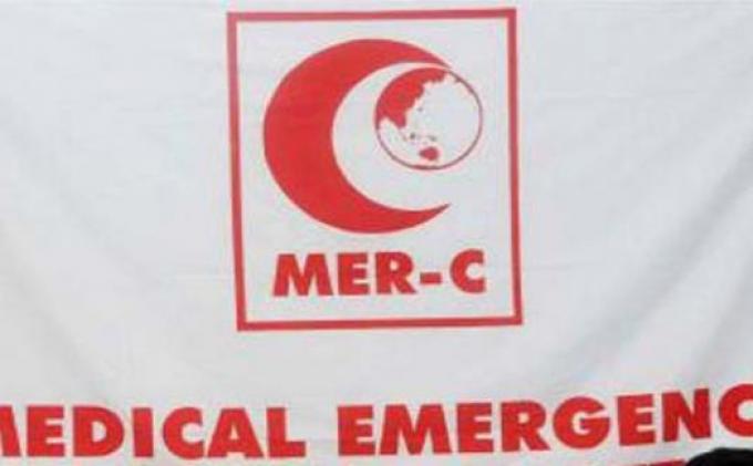 Mer-C Kirim Tim Kesehatan Bantu Muslim Rohingya