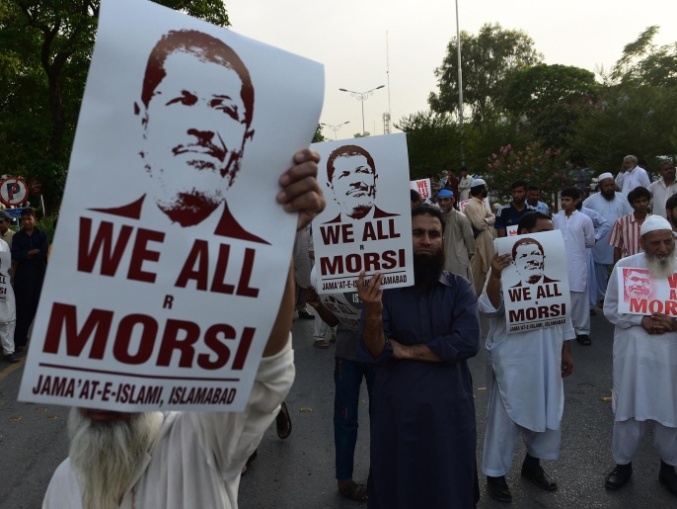 unjuk rasa di Pakistan - Islamabad