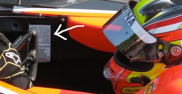Rio Haryanto: Ayat Kursi Bikin Tenang Saat Balapan
