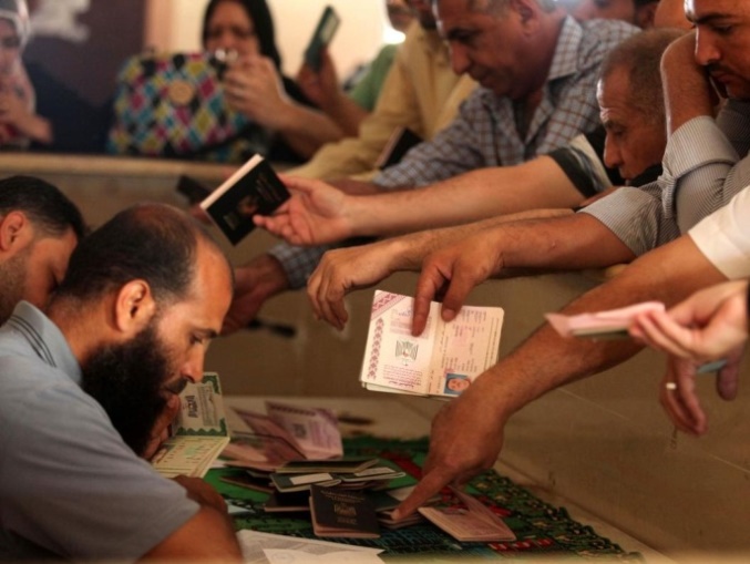 Perlintasan Rafah - birokrasi Mesir yang lambat