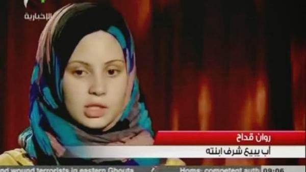 Heboh Kasus Jihad Sex Ternyata HOAX Bikinan Kelompok Syiah pro Al-Assad
