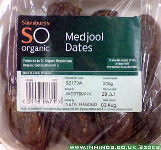 kurma medjol zion