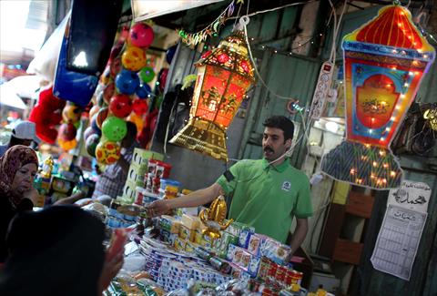 menyambut ramadhan 1