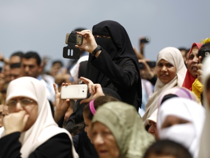 upacara kelulusan PS Gaza - warga gaza