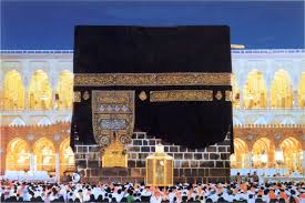 Malam 27 Ramadhan di Masjidil Haram