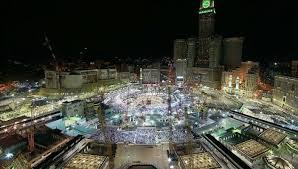 Melihat Malam Khatamul Al Qur'an Di Masjidil Haram