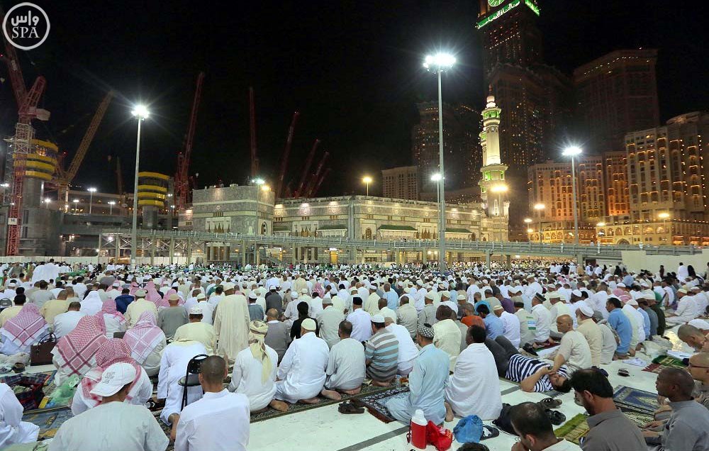 Malam Khatamul Al Qur'an